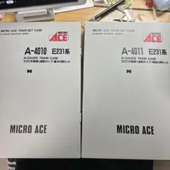 Micro Ace E231系 10両セット 値下げ⭕️ 破損欠品あり
