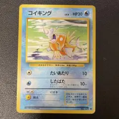 2025年最新】ポケモンカードゲームの人気アイテム - メルカリ