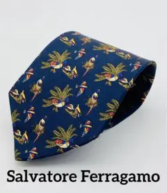 サルバトーレフェラガモ　ネクタイ　Salvatore Ferragamo