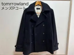 TOMRROWLAND Blue Work メンズ ピーコート ネイビー
