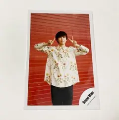 (571)阿部亮平 SnowMan公式写真