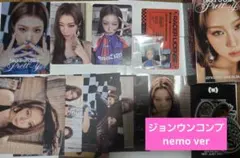 izna Not just pretty nemover コンプ ジョンウン