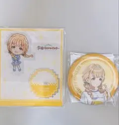 【バラ売り可】学マス 藤田ことね Ｃ賞＆D賞 famくじ
