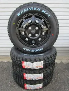 送料込み☆マッドスターM/T 155/65R13☆ホワイトレター 軽バン軽トラ