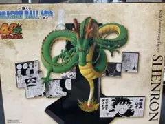 ドラゴンボール 40th Anniversary フィギュア神龍