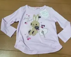 メゾピアノ　トップス　長袖Tシャツ　新品タグつき未使用　うさぎ　100cm