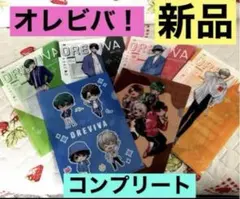 2026年最新】オレ達の遊ビバの人気アイテム - メルカリ
