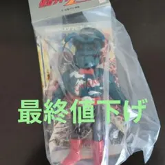 怪獣軒製 ヤマシロ 1期 ソフビ フィギュア - メルカリ