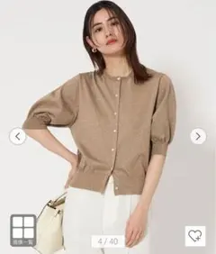 HASHU様 リクエスト 2点 まとめ商品