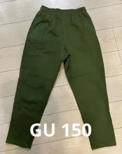 GU キッズ 150 ストレッチ シェフパンツ グリーン
