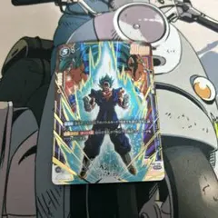 ドラゴンボールフュージョンワールド ベジット scr パラレル