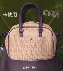 未使用 [レリアン] 非売品 ミニハンドバッグ ベージュ ブラウン ノベルティ