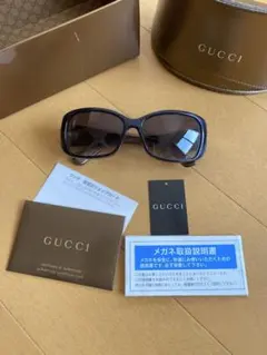 美品 GUCCI グッチ サングラス ブラック ブルー系レンズ ケースメガネ