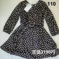 新品タグ付き　ドッドカシュクールワンピース　B110