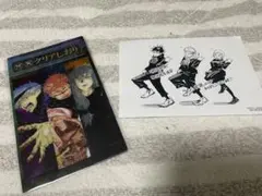 Item thumbnail for item 548365ac-a4e7-4acb-9e92-c3225331b672