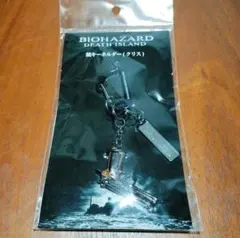 2026年最新】バイオハザード デスアイランド 銃キーホルダーの人気