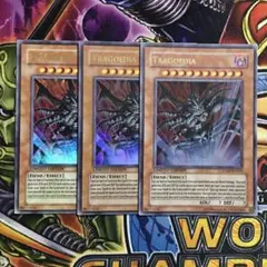 2026年最新】トラゴエディア 英語の人気アイテム - メルカリ