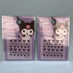 ネイルシール サンリオ クロミ　２枚セット