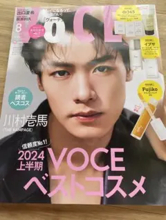 Item thumbnail for item aff647a0-53e6-4789-8a1d-baaf6f305d11