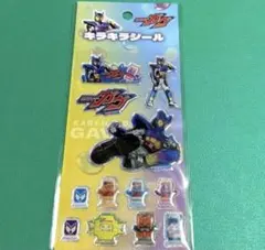 仮面ライダー ガヴ キラキラ シール ステッカー ゴチゾウ