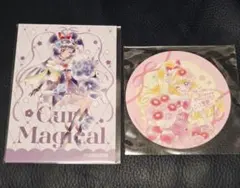 魔法つかいプリキュア フラワーカフェ キュアミラクル キュアマジカル コースター