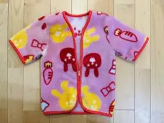 Item thumbnail for item e4946009-070b-451d-8cc7-b29b146a36c2