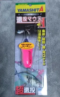 Item thumbnail for item 7f8b9b5c-f461-4eaa-9fcf-d75ad035b20d