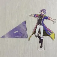 プロセカ　神代類　アクリルスタンド