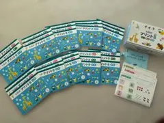 2026年最新】七田式プリントbの人気アイテム - メルカリ