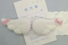 量産型　天使の羽　ヘアピン　２コセット