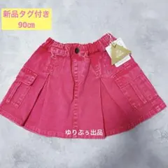 Item thumbnail for item f37444df-3512-4e48-9c78-b8402dd59830