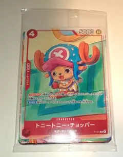 ワンピースカード プロモ6枚入り 未開封