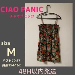 CIAO PANIC レディース キャミソール シフォン 花柄 Мのサムネイル