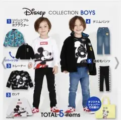 ミッキー 服のセット