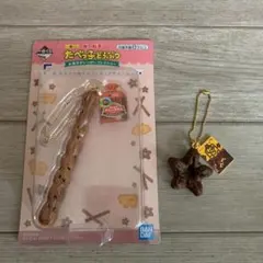 一番くじ　ギンビス　たべっ子どうぶつ　お菓子がいっぱいコレクション