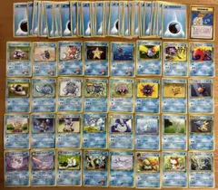 Item thumbnail for item 05e6e1e5-296d-4f6a-97ed-1ee6ddaaa3a4