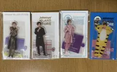 TravisJapan 七五三掛龍也　アクスタ