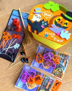 ハロウィン デコ弁キット ハロウィン飾りセット　かぼちゃフェルトバッグ