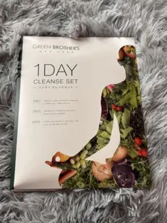 2026年最新】1dayクレンズセットの人気アイテム - メルカリ