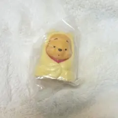 ディズニー　くるまりスタイル　ガチャガチャ　カプセルトイ　くまのプーさん