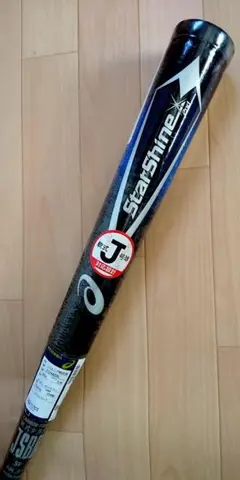 超軽量450g】アシックス スターシャイン 2nd プラス 75cm 少年軟式