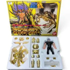 電撃ホビー誌上限定 「勇者王ガオガイガー」 ガオガイガー GOLD Ver