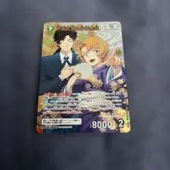 名探偵コナンカードゲーム 大岡紅葉＆伊織無我 MR