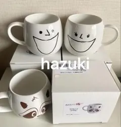 2026年最新】わたしのお嫁くん 高杉真宙の人気アイテム - メルカリ