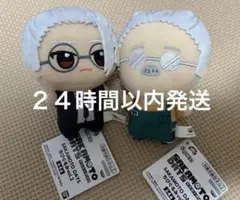 サカモトデイズ　坂本太郎　ちびぐるみ　ぬいぐるみ　マスコット