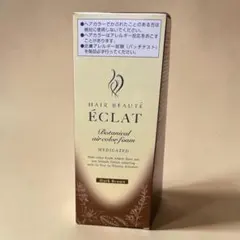 ボタニカルエアカラーフォームEX ダークブラウンのサムネイル