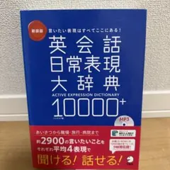 ユパノワール様 リクエスト 3点 まとめ商品