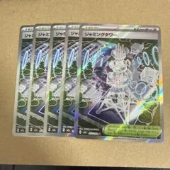 なた　※受取評価GW明け様 リクエスト 4点 まとめ商品