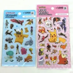 【匿名配送】韓国限定　ポケモン ぷっくり ステッカー シール 2枚セット