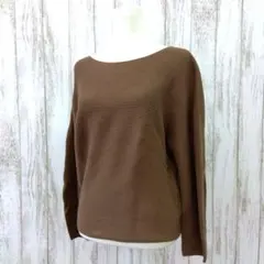 【UNIQLO】3Dコットンボリュームスリーブセーター　ブラウン